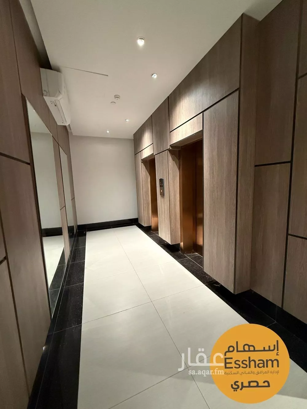 شقة 3 غرف في البندرية 10