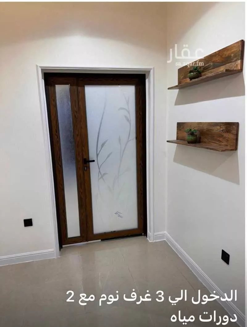 5 bedroom apartment in Al Shawqiyyah, Makkah
