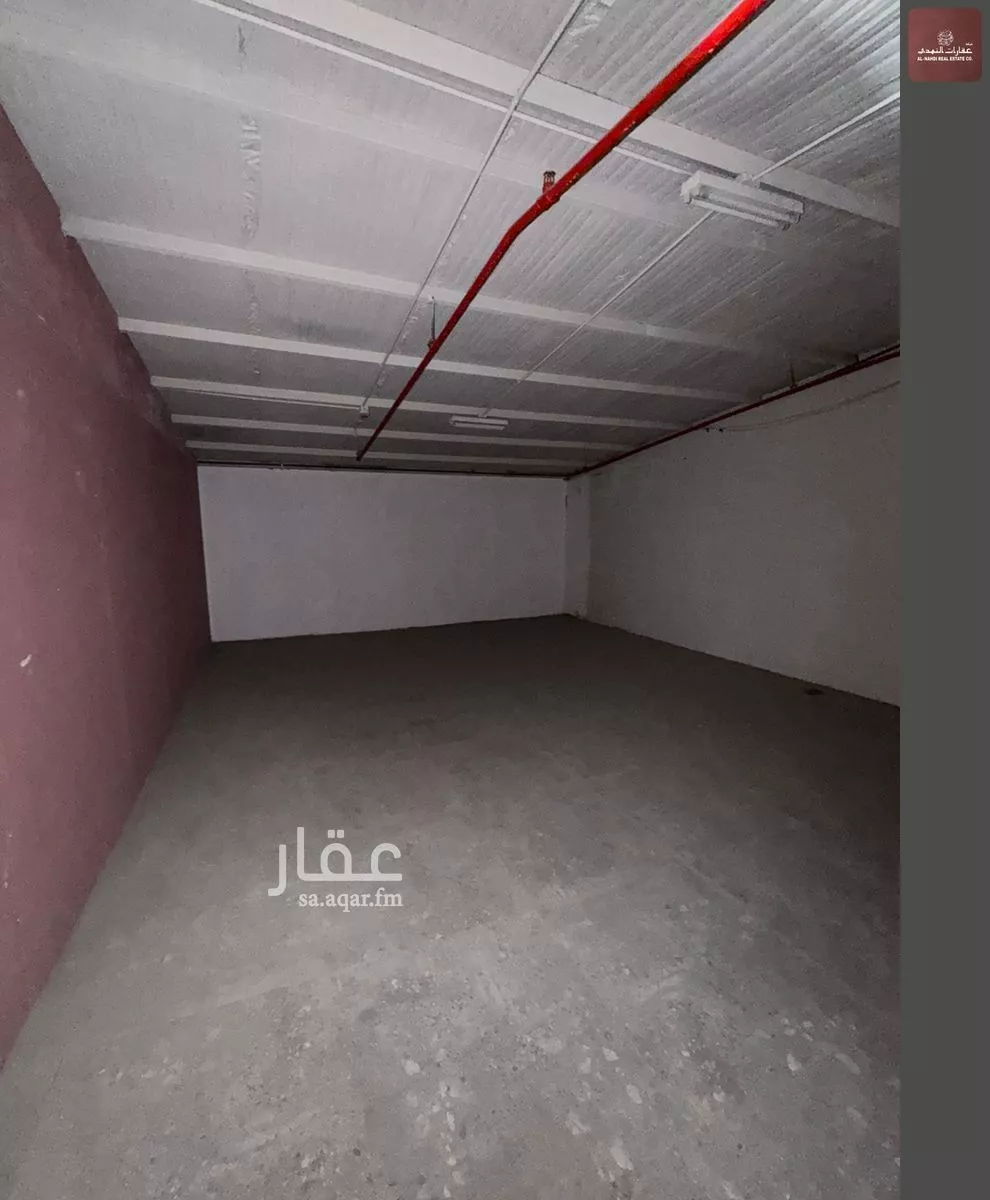 عقار  في ابن سينا، الخبر 11