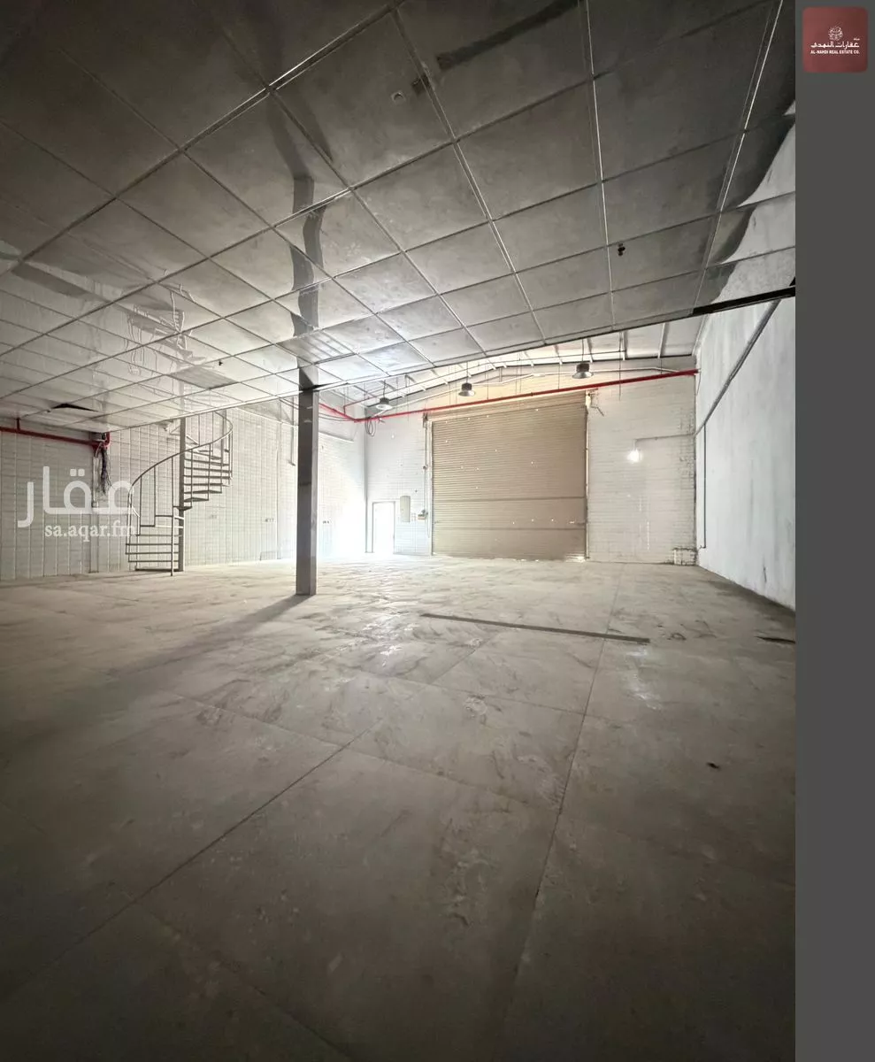 عقار  في ابن سينا، الخبر 12