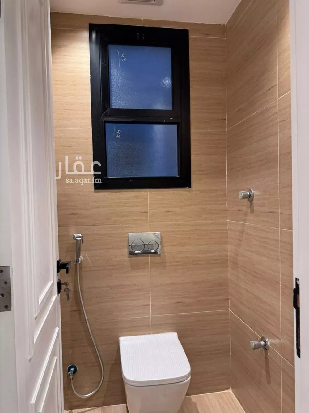 4 bedroom apartment in Al Hamra 7