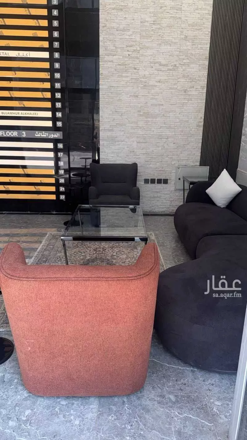 1 bedroom office in Al Aridh, Riyadh 16