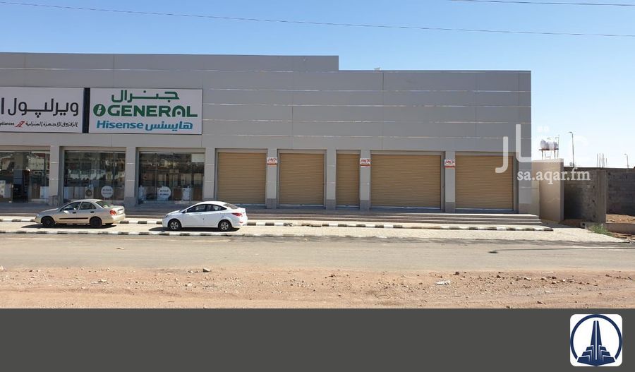 shop in An Naqrah, Hail 4