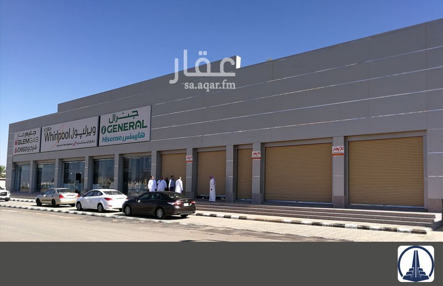 shop in An Naqrah, Hail 5