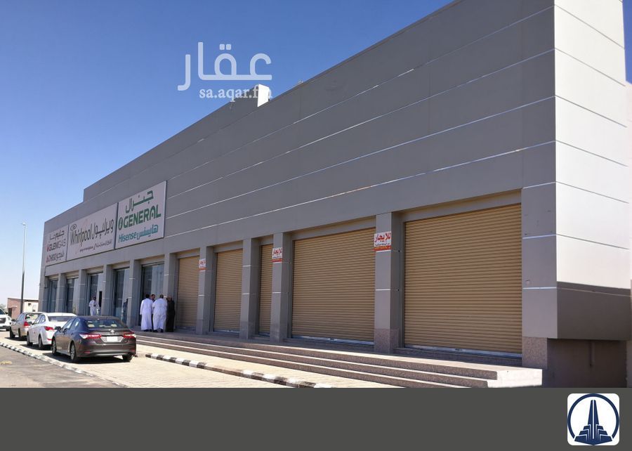 shop in An Naqrah, Hail 6