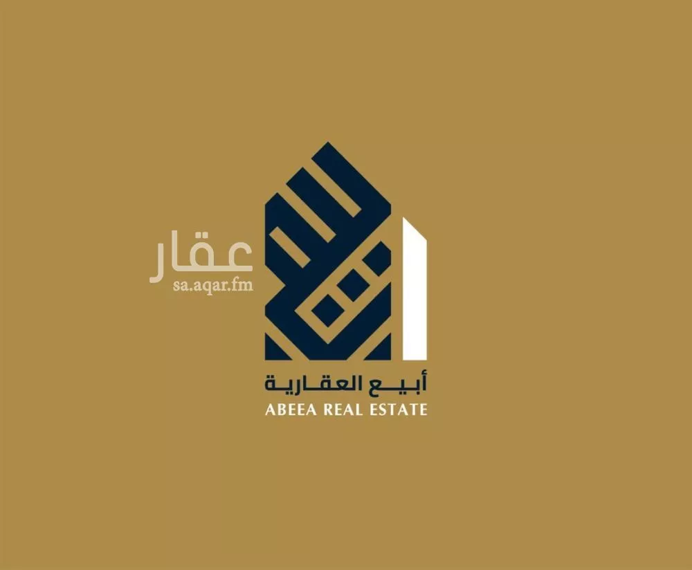 3 bedroom apartment in Al Bahr 3