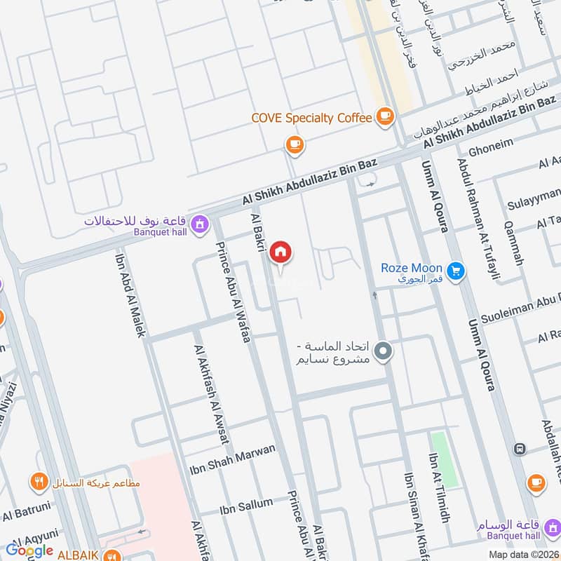 5 bedroom apartment in Al Safa, Jeddah 15