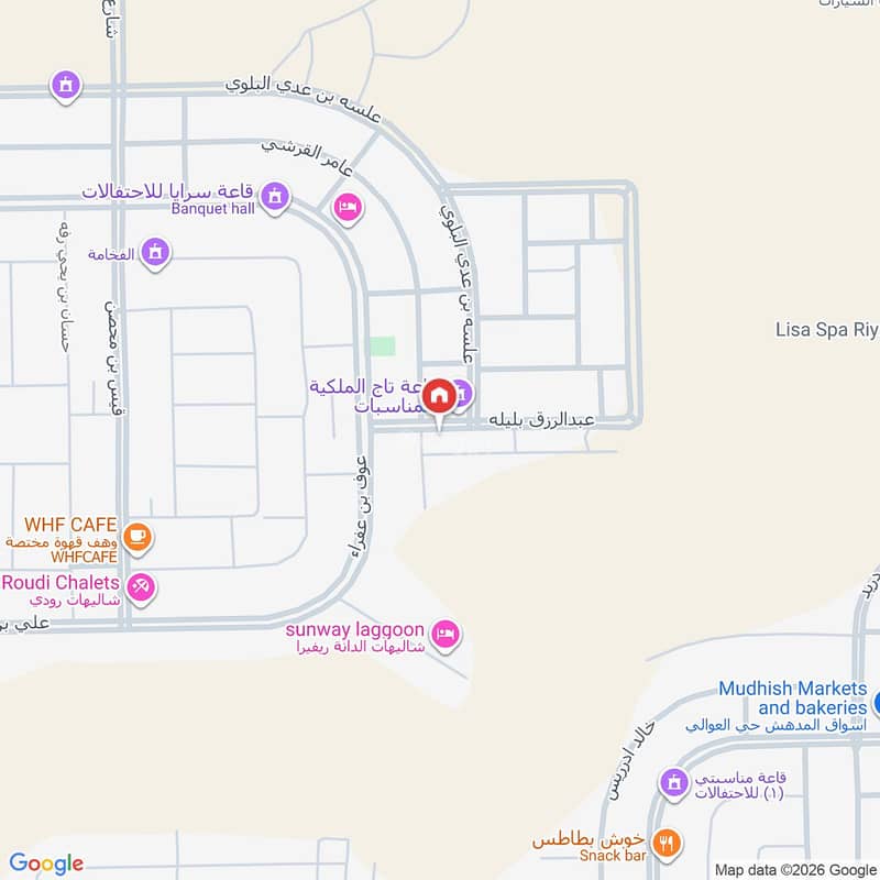 4 bedroom apartment in Al Awali, Riyadh 20