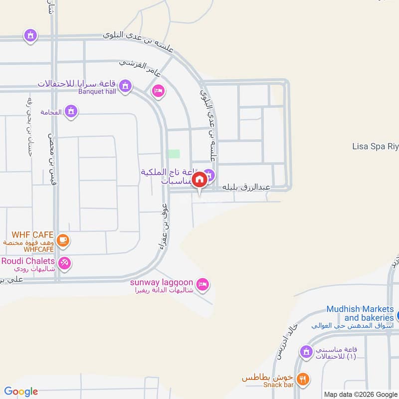 4 bedroom apartment in Al Awali, Riyadh 20