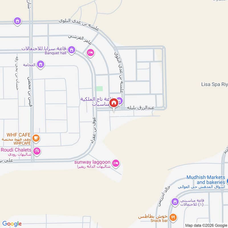 4 bedroom apartment in Al Awali, Riyadh 16