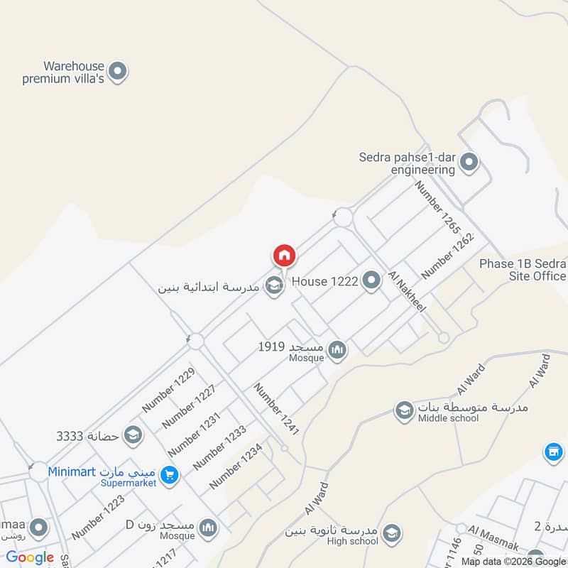 فيلا  في سدرة، الرياض 2