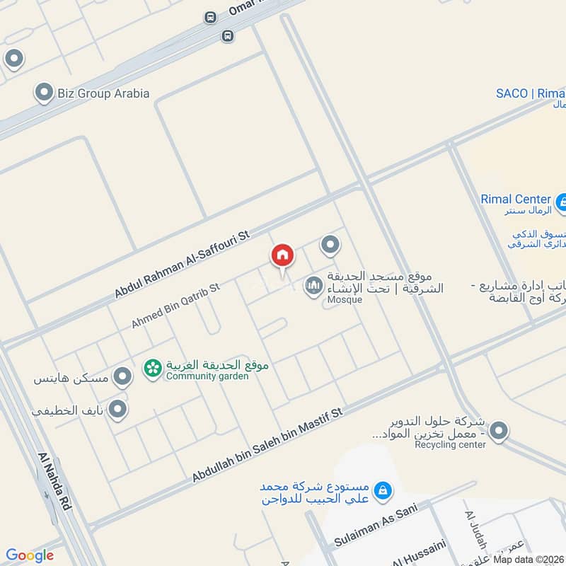 villa in Al Farouq, Riyadh 2