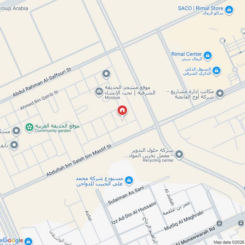 villa in Al Farouq, Riyadh 3