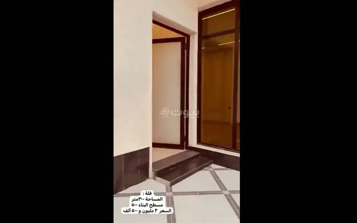 4 bedroom villa in Al Khaleej, Riyadh 3