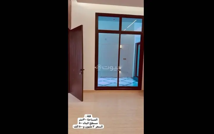 4 bedroom villa in Al Khaleej, Riyadh 6