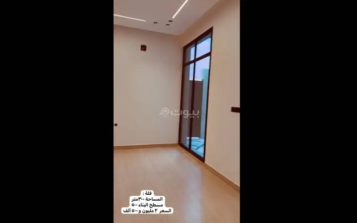 4 bedroom villa in Al Khaleej, Riyadh 7