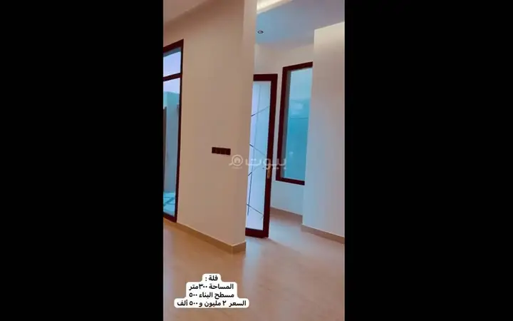 4 bedroom villa in Al Khaleej, Riyadh 8