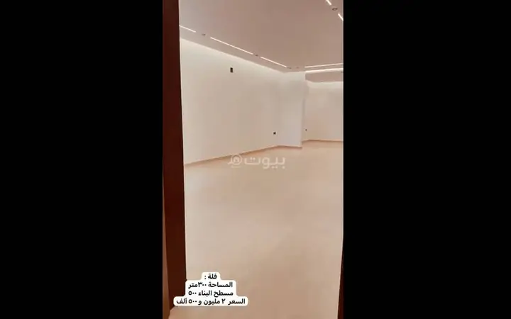 4 bedroom villa in Al Khaleej, Riyadh 10