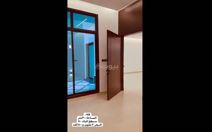 4 bedroom villa in Al Khaleej, Riyadh 11