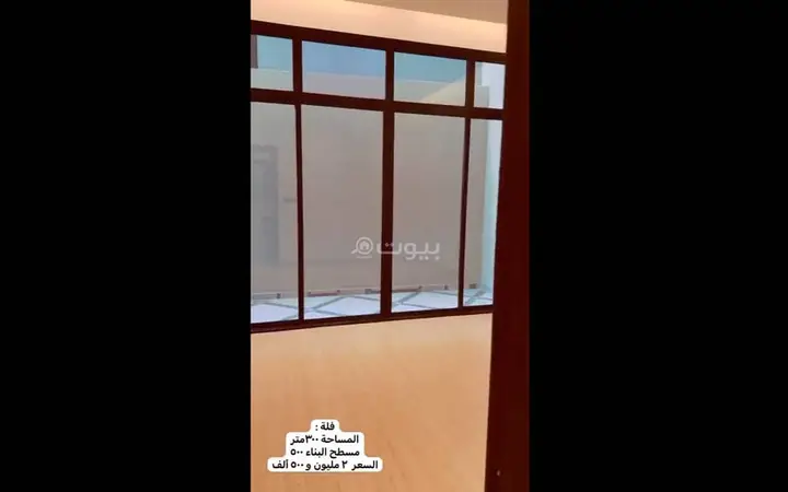 4 bedroom villa in Al Khaleej, Riyadh 14