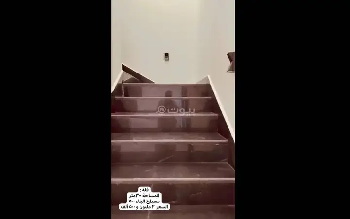 4 bedroom villa in Al Khaleej, Riyadh 16