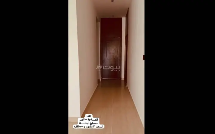 4 bedroom villa in Al Khaleej, Riyadh 18