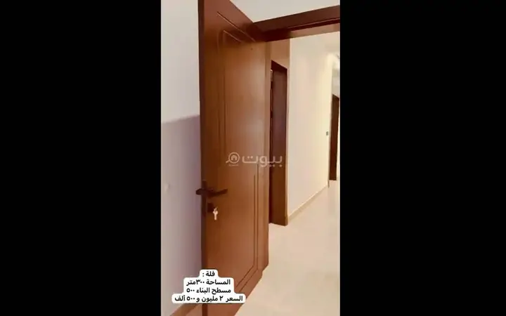 4 bedroom villa in Al Khaleej, Riyadh 21