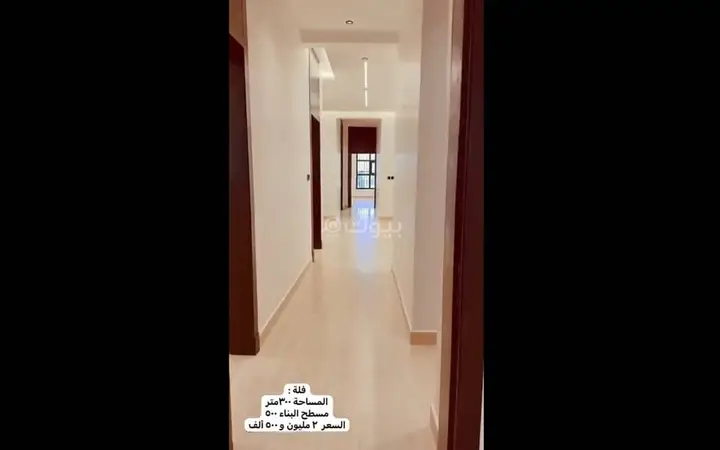 4 bedroom villa in Al Khaleej, Riyadh 22
