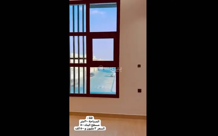 4 bedroom villa in Al Khaleej, Riyadh 25