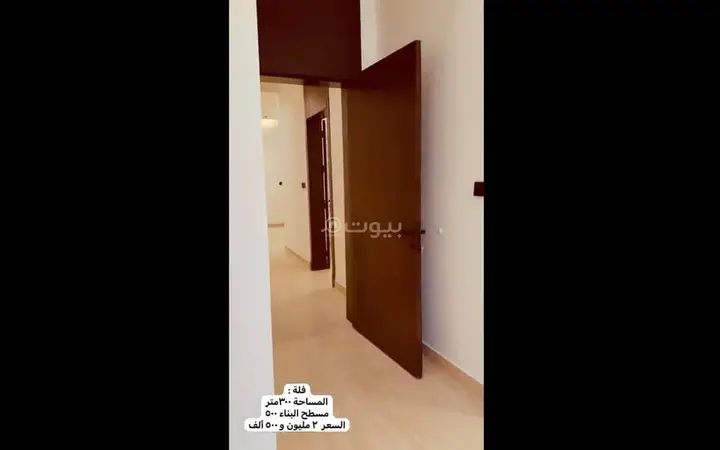 4 bedroom villa in Al Khaleej, Riyadh 26