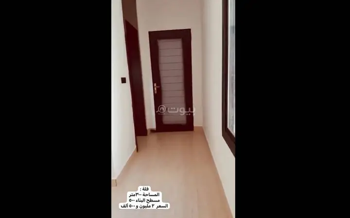 4 bedroom villa in Al Khaleej, Riyadh 27