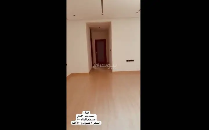 4 bedroom villa in Al Khaleej, Riyadh 28