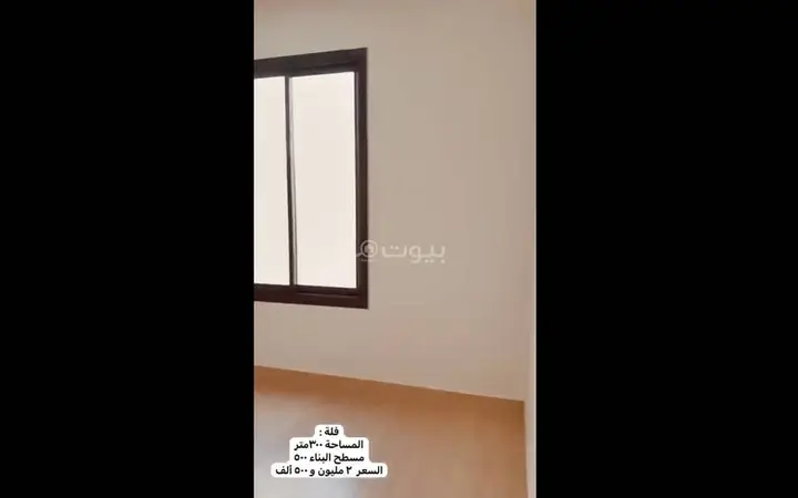 4 bedroom villa in Al Khaleej, Riyadh 29