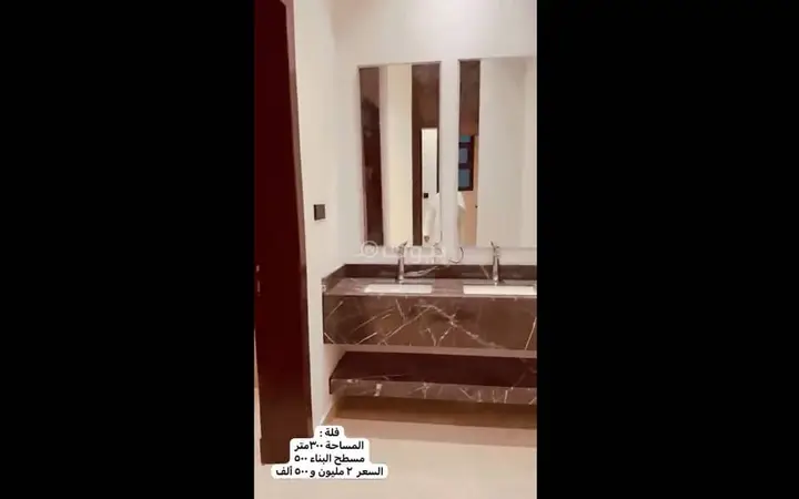 4 bedroom villa in Al Khaleej, Riyadh 36