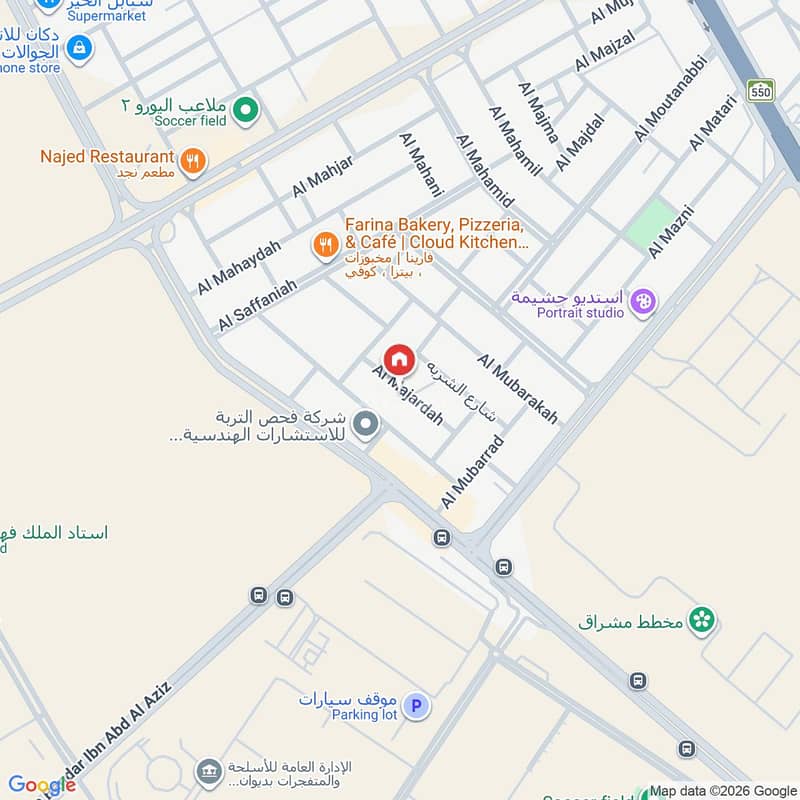 apartment in Al Maizilah, Riyadh 2