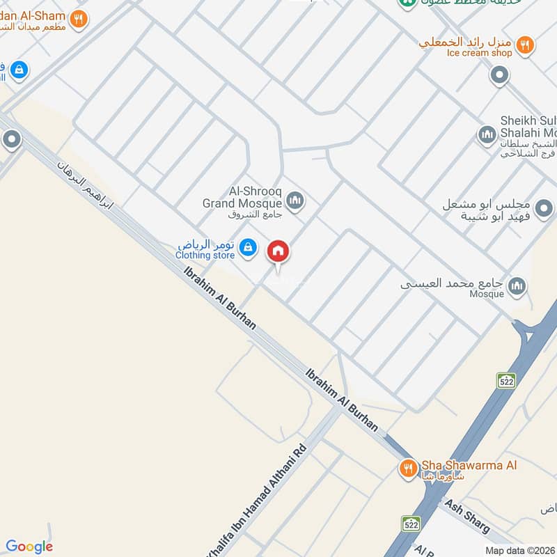 شقة  في الجنادرية، الرياض 2