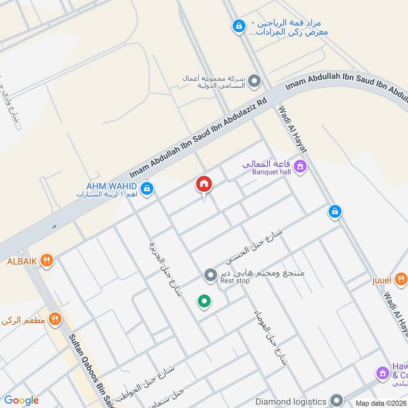 شقة  في القادسية، الرياض 2