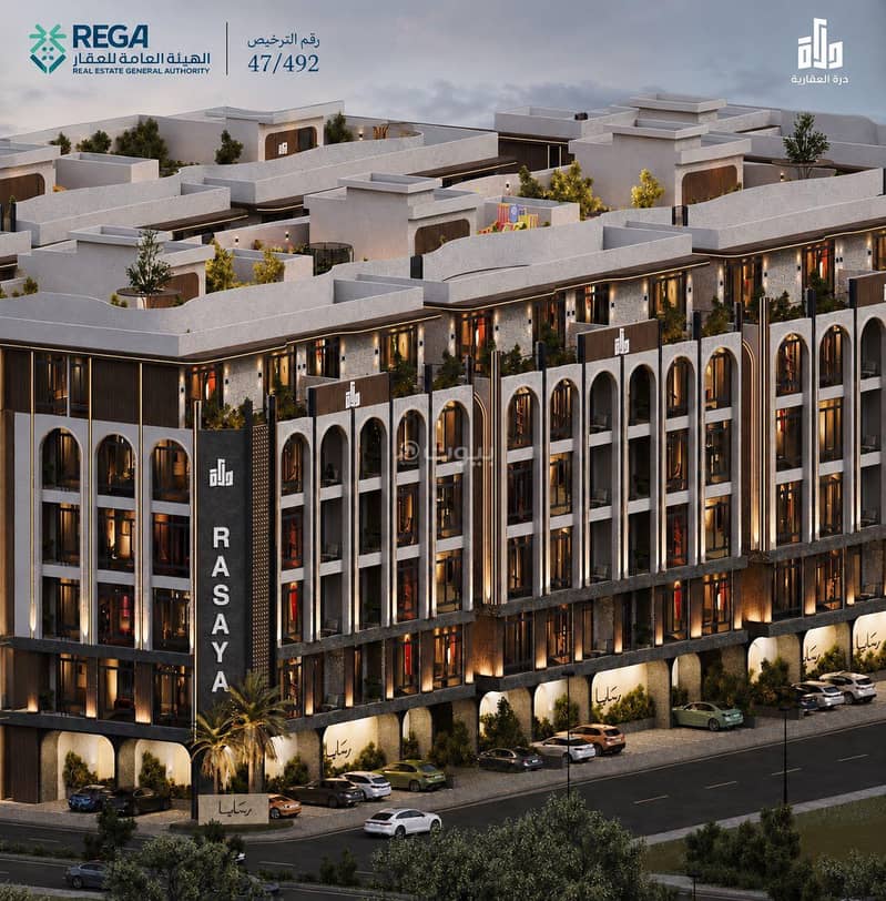 2 bedroom apartment in Abhur South, Jeddah 2
