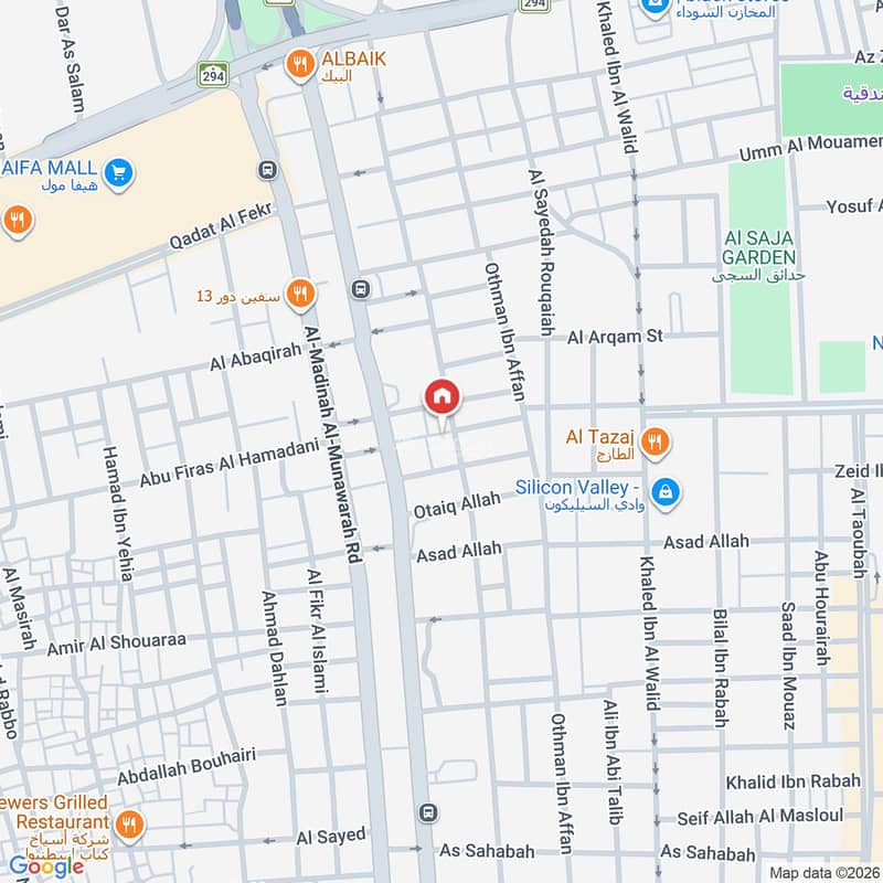 apartment in Al Sharafiyah, Jeddah 2