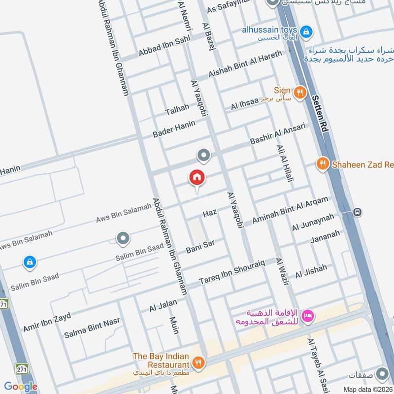 4 bedroom apartment in Al Bawadi, Jeddah 18