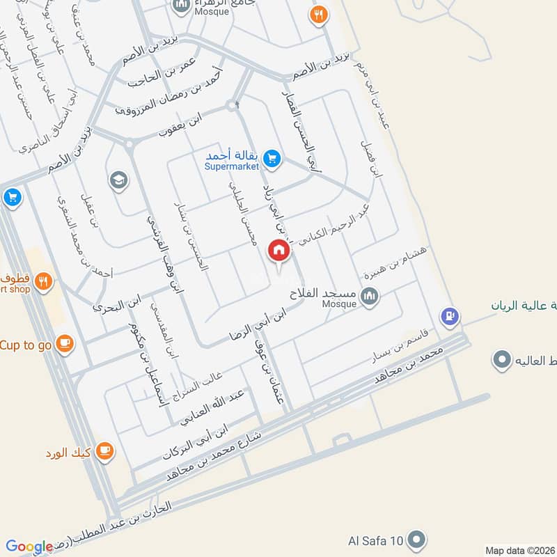 apartment in Ar Rayan, Jeddah 2