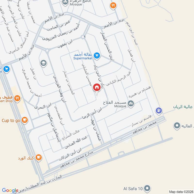 apartment in Ar Rayan, Jeddah 2