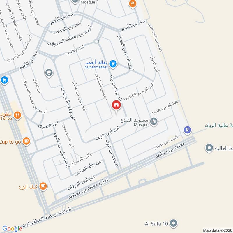 apartment in Ar Rayan, Jeddah 2