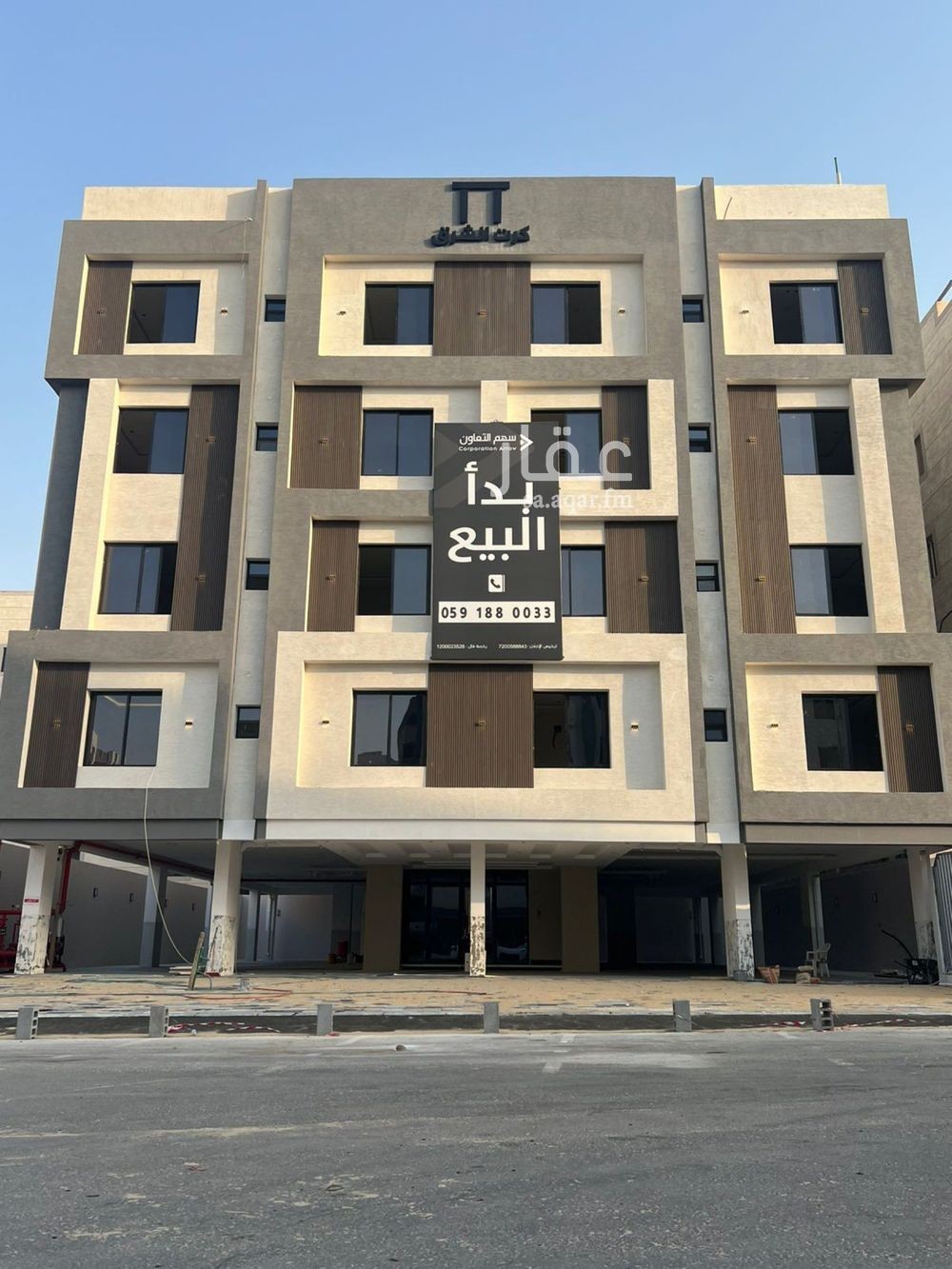Al Hamra-এ অ্যাপার্টমেন্ট