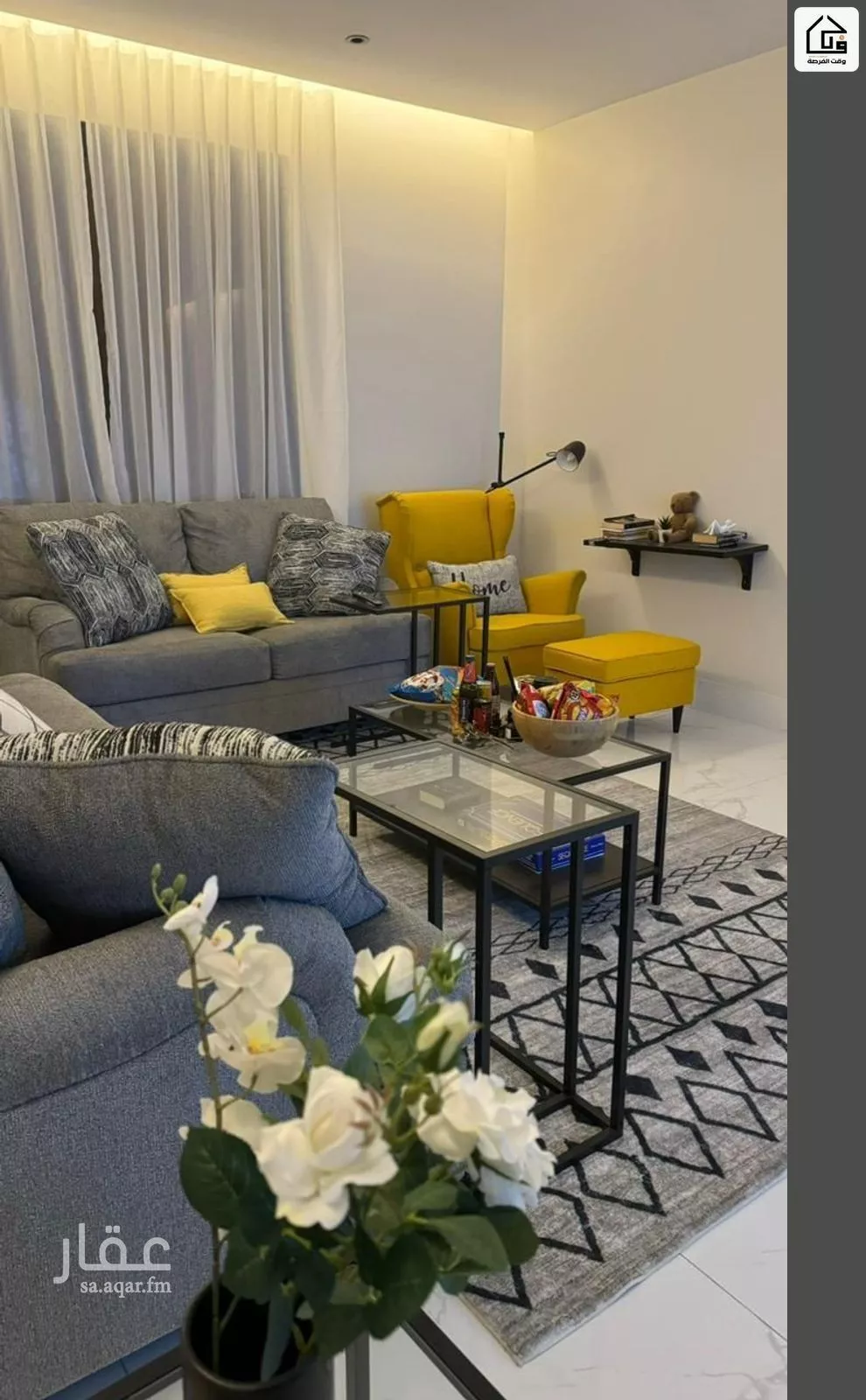 2 bedroom apartment in Al Hamra 17