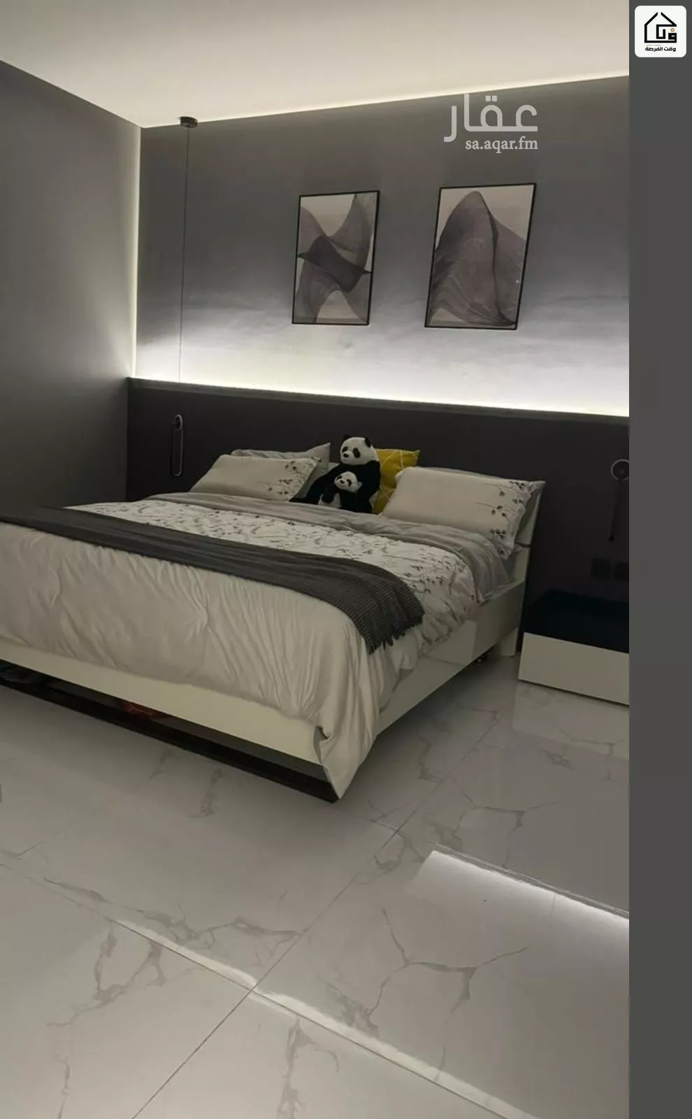 2 bedroom apartment in Al Hamra 20