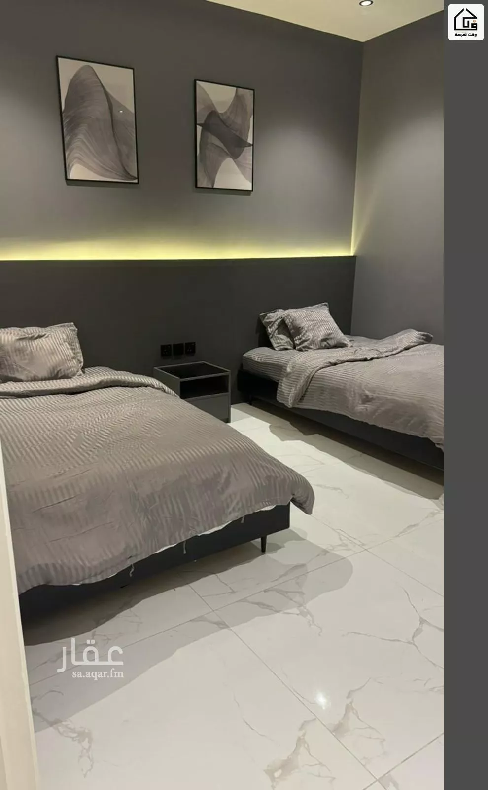 2 bedroom apartment in Al Hamra 22
