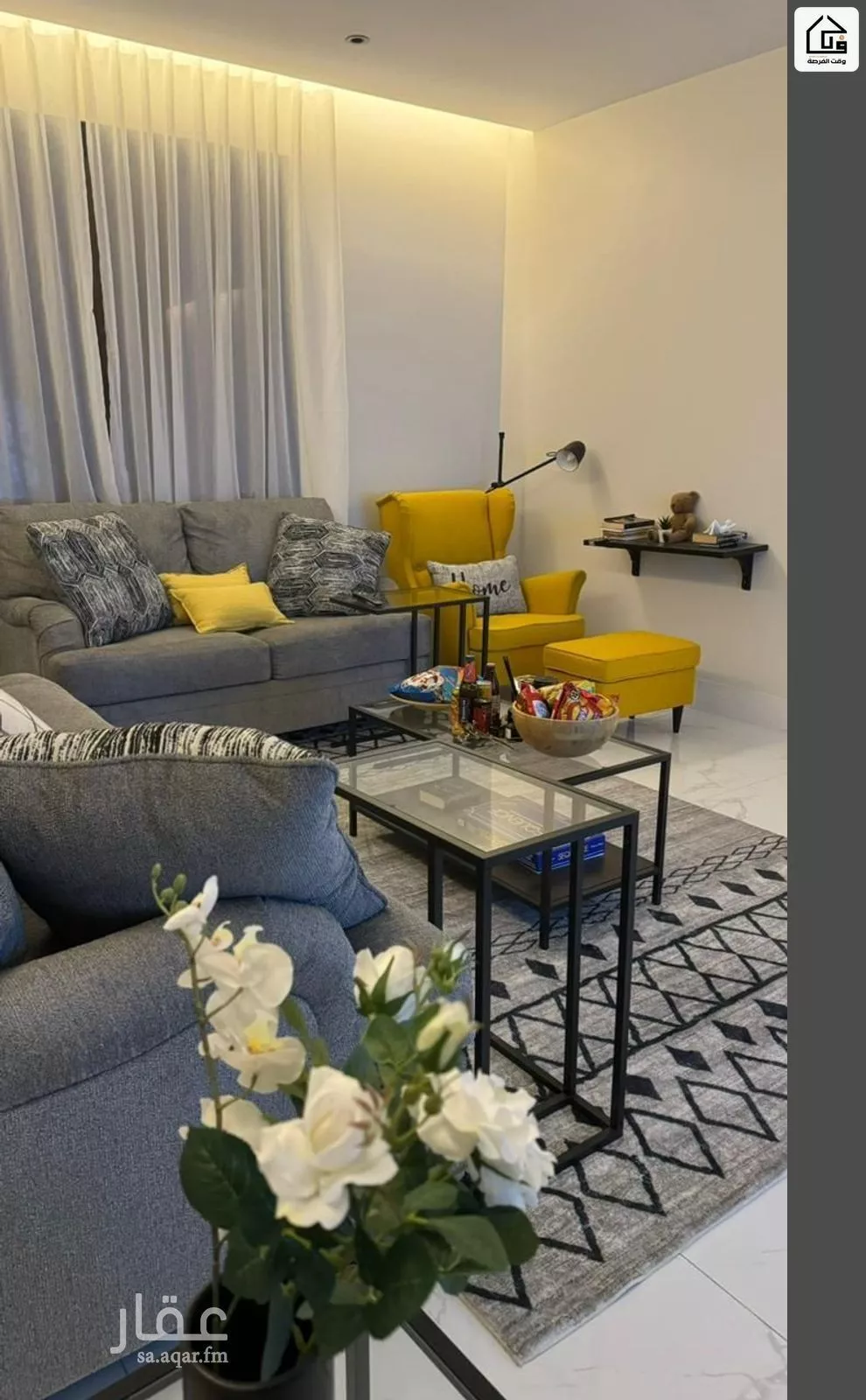 2 bedroom apartment in Al Hamra 23