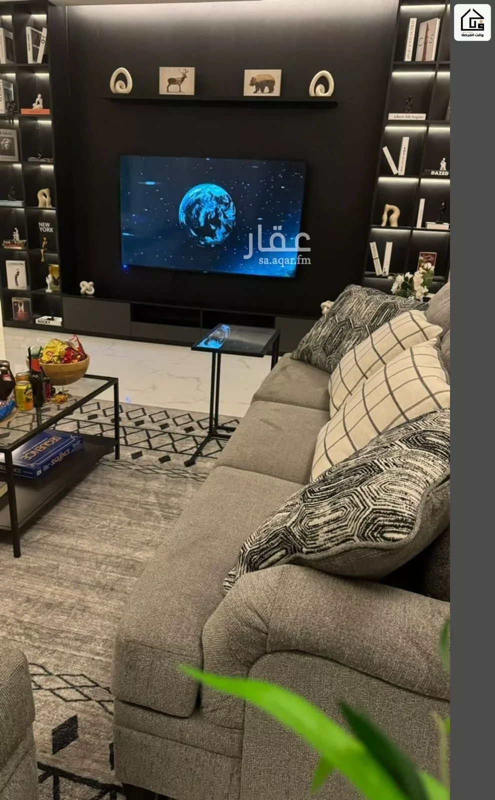 2 bedroom apartment in Al Hamra 25