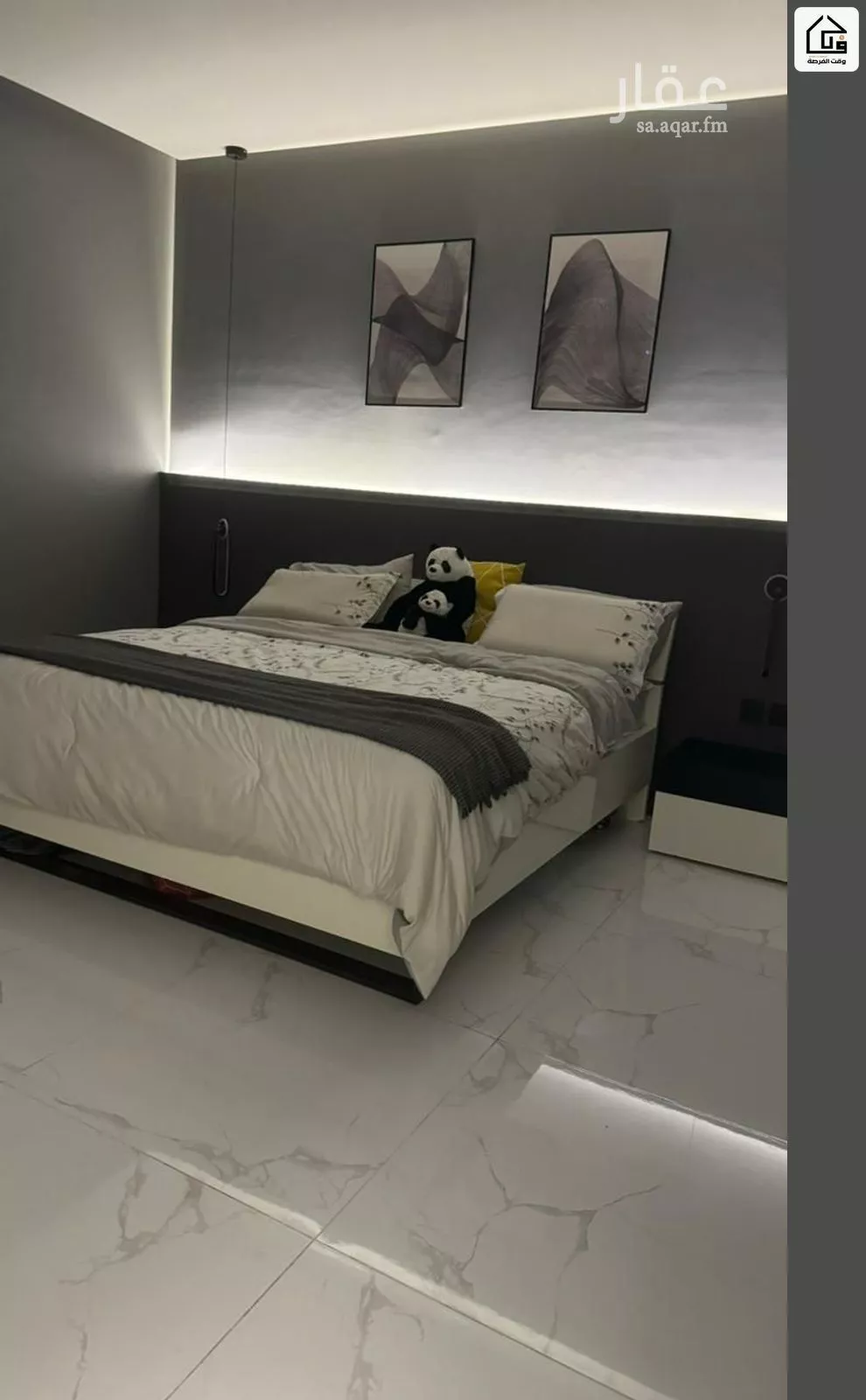 2 bedroom apartment in Al Hamra 26